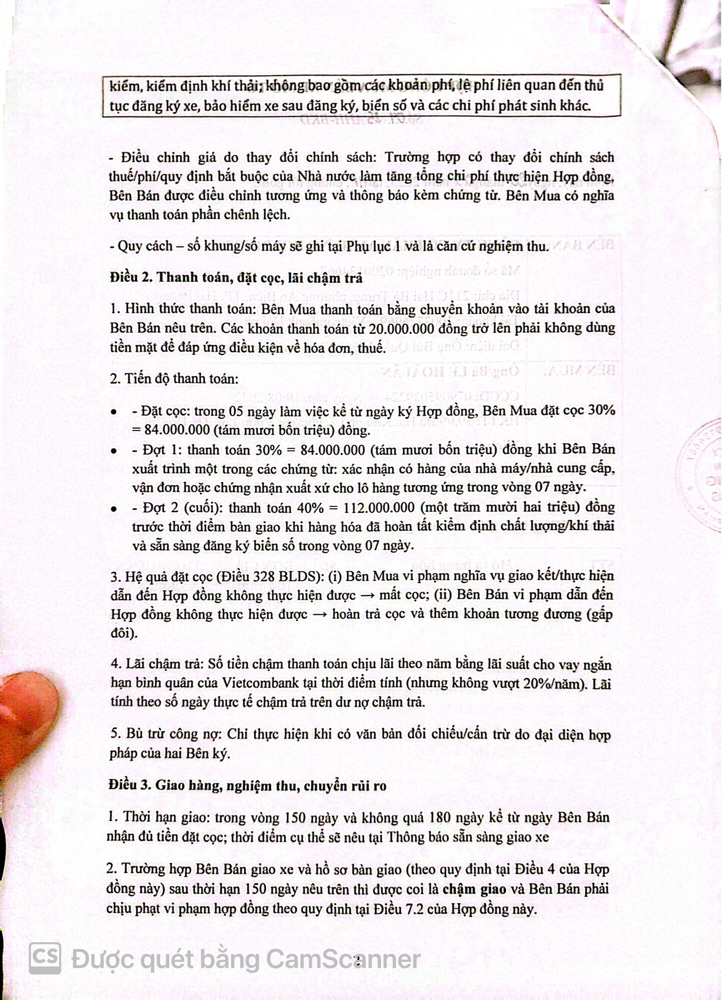 An contract 2